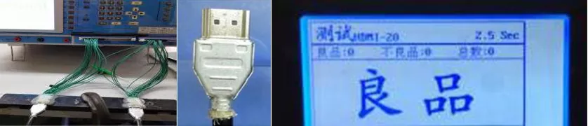 1080P High Speed HDMI Cable